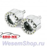 Биксеноновые линзы Sho-me G5 со светодиодным LED кольцом (габарит) 